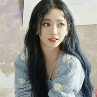 karina