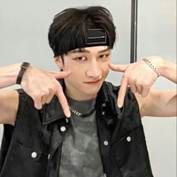 bangchan