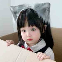 ของขวัญ/ลูกของดาว