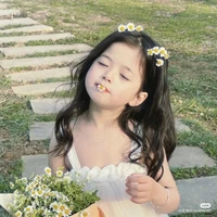 ไอริ (ตอนเด็ก)