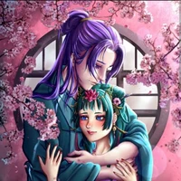 Ka Zuigetsu - codinome Jinshi