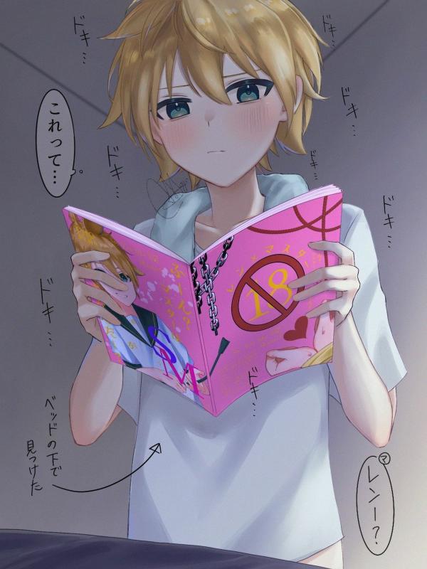 NovelToon