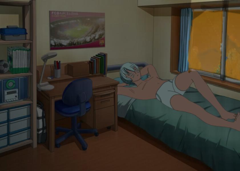 NovelToon