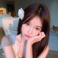 อลิน