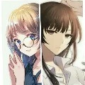Lilian/Avery