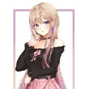Hana