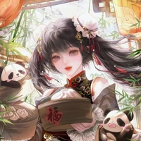 แอดเอง
