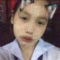 ปลาง