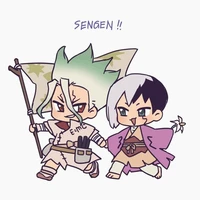 sengen