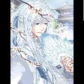 Meng Tain ( William )