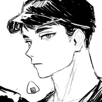 Haru