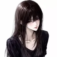 Inara Hia/Dain