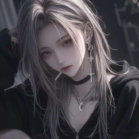 ina