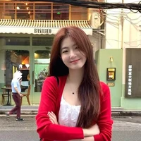 ดวงโปรด