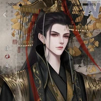 Jun (ml father/emperor)