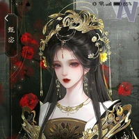 Jing (ml mother/empress)