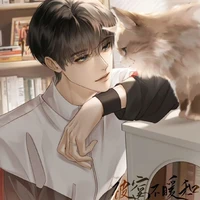 Riley Lane [MC]