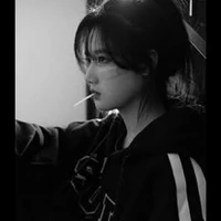 mina