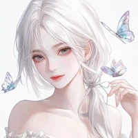 Akari