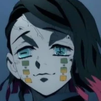 เอมมุ