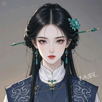 Ying