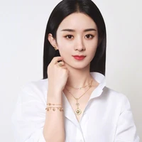 Chen mei