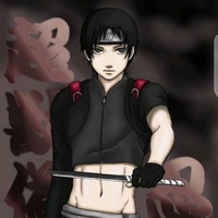 Donzu Sai