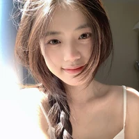 เอิงเอย