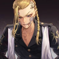 Ryuguji Ken