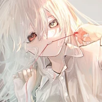 Florest Hana