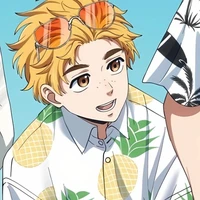Nirei Akihiko