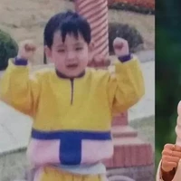 Kid Taehyung 