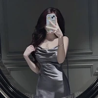 ชะนี2👄