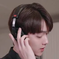 ชาย