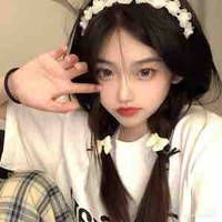 กีตาร์(ชะนี)