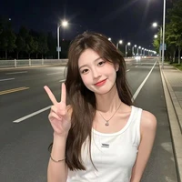 ดิว
