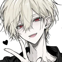 เนดาล(จักรพรรดิ์แดนมายา)