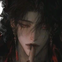 Atsu(alpha demi frère de Mi)