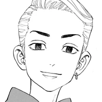 Ryuguji Ken ( Draken )