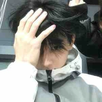 ยูกิน
