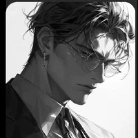 Bryan (père de Virginie)