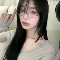 yoonah