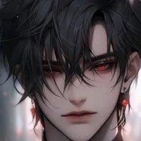 Lu Yin