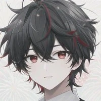 Reo