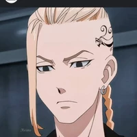 Draken Ryuguji