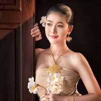 ออม