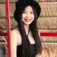 กูชื่อ ตูน