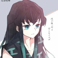 Yuichiro Tokito (A.D)