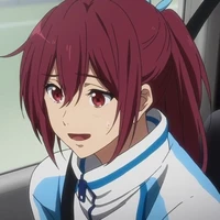 Rin.