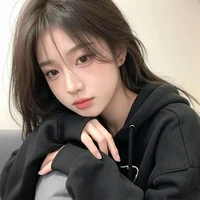 Ain 